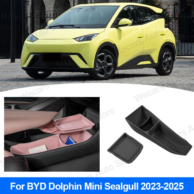 For BYD Seagull Dolphin Mini ATTO 1 2023+ Storage Box Lower Center Console Armrest Silicone Organizer Interior Car Accessories