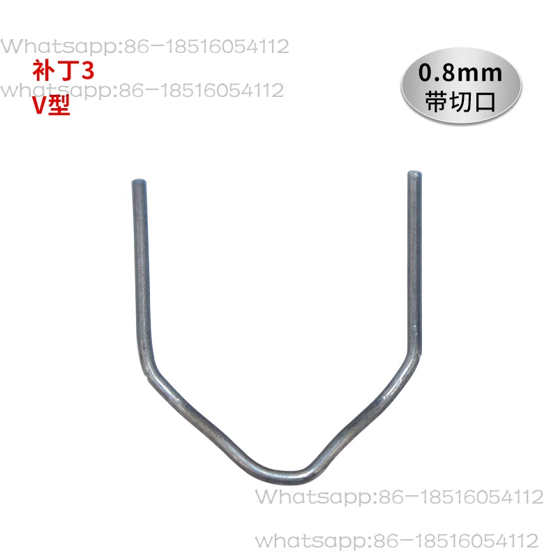 Car bumper plastic welding machine welding wire plastic shape repair machine big wave nail patch welding nail