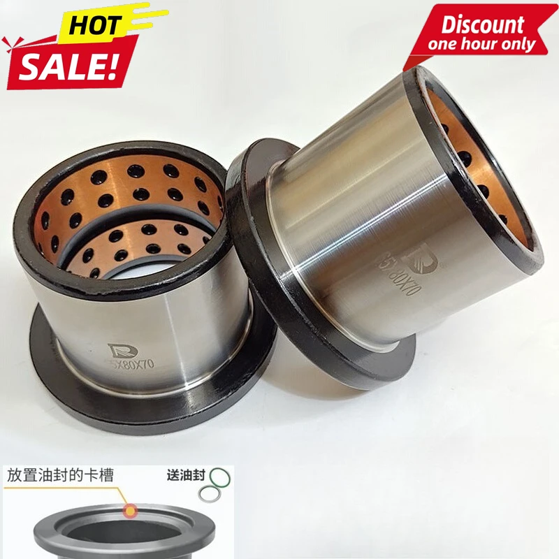 

Excavator Small Arm Single-sided Bucket Shaft Sleeve Bucket Gap Sleeve Stainless Steel Alloy Dot-shaped Copper Shaft Sleeve