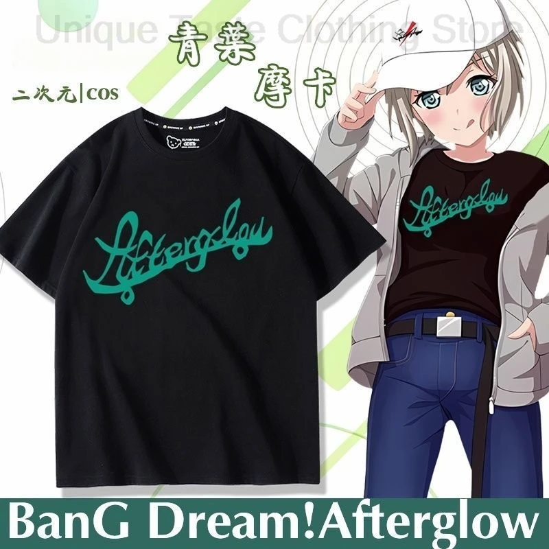 

BanG Dream Afterglow Same T Shirt Fashion Cartoon Cosplay T-shirt Harajuku Trend Men Women Summer Cotton Short Sleeve Tee Tops