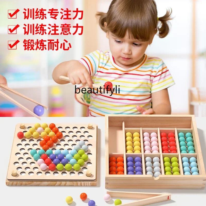 

Concentration training teaching aids baby early education middle class thinking toys sensory integration fine movements