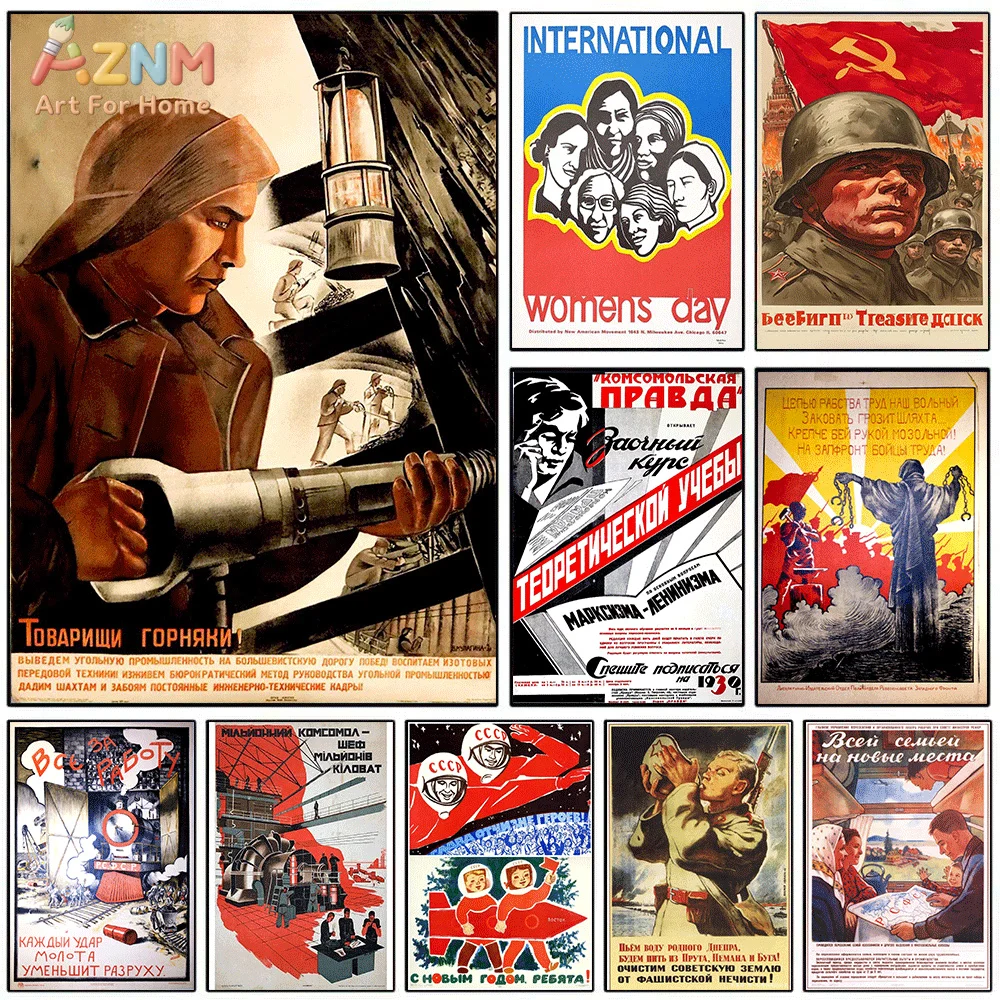 Pósteres de propaganda de los mineros soviéticos y la carrera espacial de AZNM, impresión HD, pintura en lienzo sin marco para decoración de pared retro