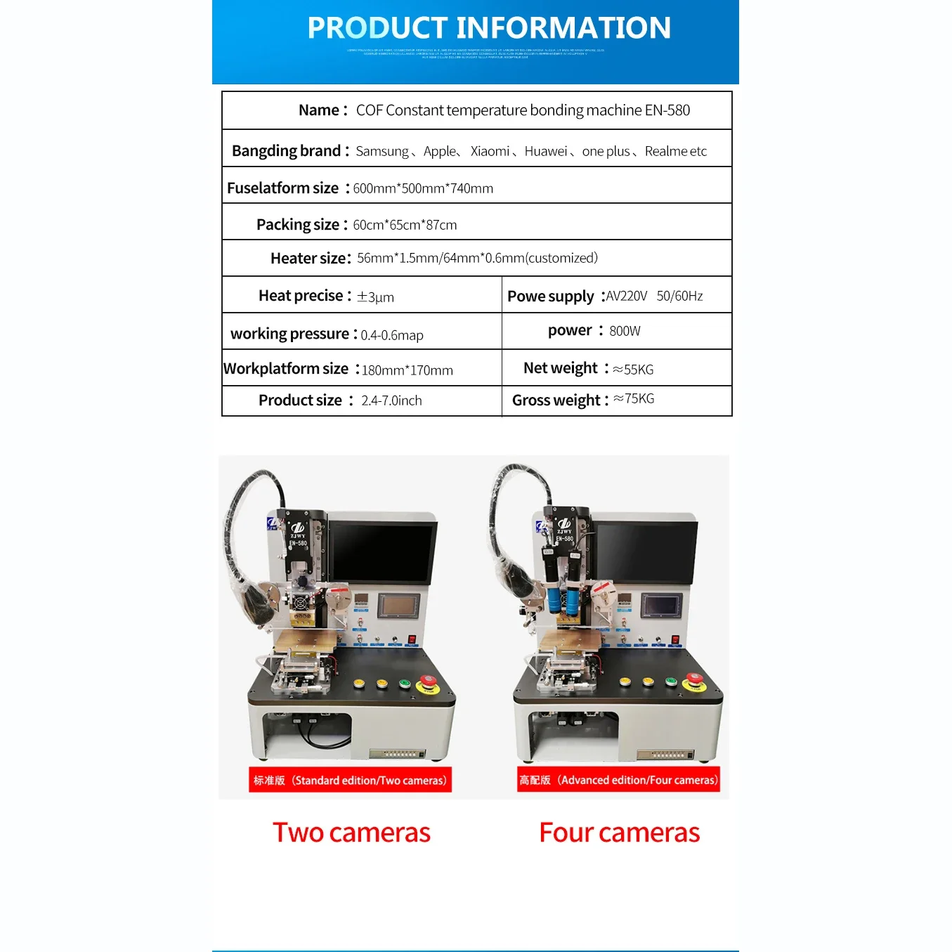 COF Constant Temperature Flex Cable Bonding Machine EN-580 2 or 4 Cameras Optional for Mobile Phone Heating LCD Repairing Tools