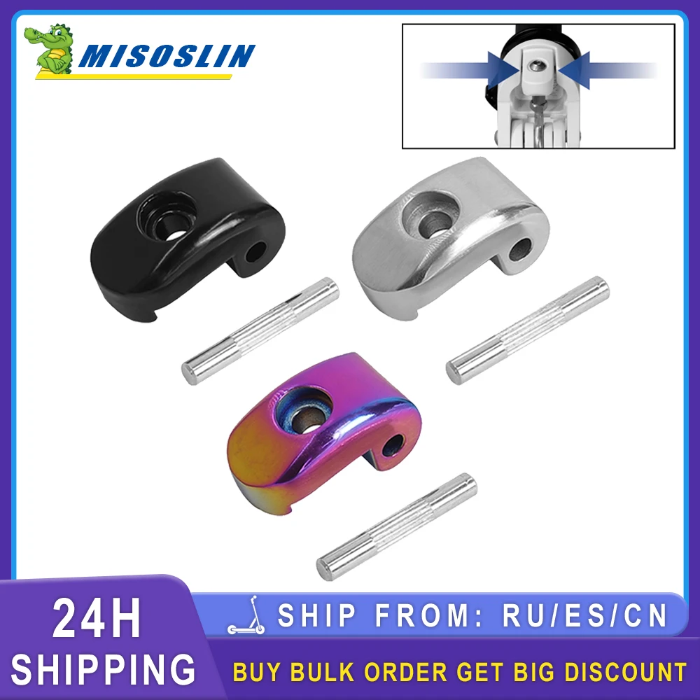 Modified Block Fitting Durable Unbreakable Folding Hook for Xiaomi 1S Pro M365 Electric Scooter Hinge Reinforced Bolt Lock Screw