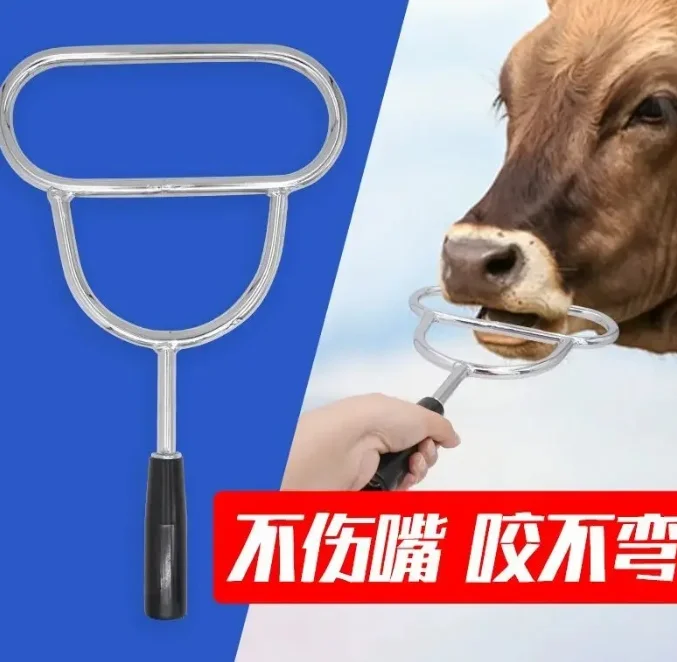 Animal Mouth Opener for Pigs, Cows, Sheep, and Animals
