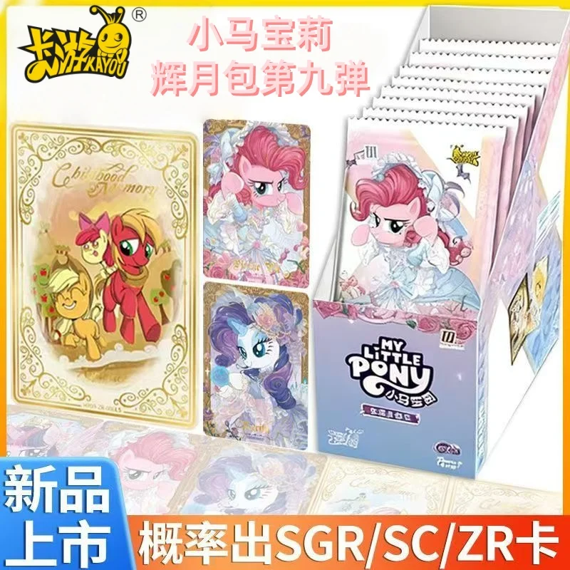 

KAYOU Genuine My Little Pony Card Friendship Eternal Card Huiyue Bag Vol.09 Princess Anime Collection Card Toy Gift