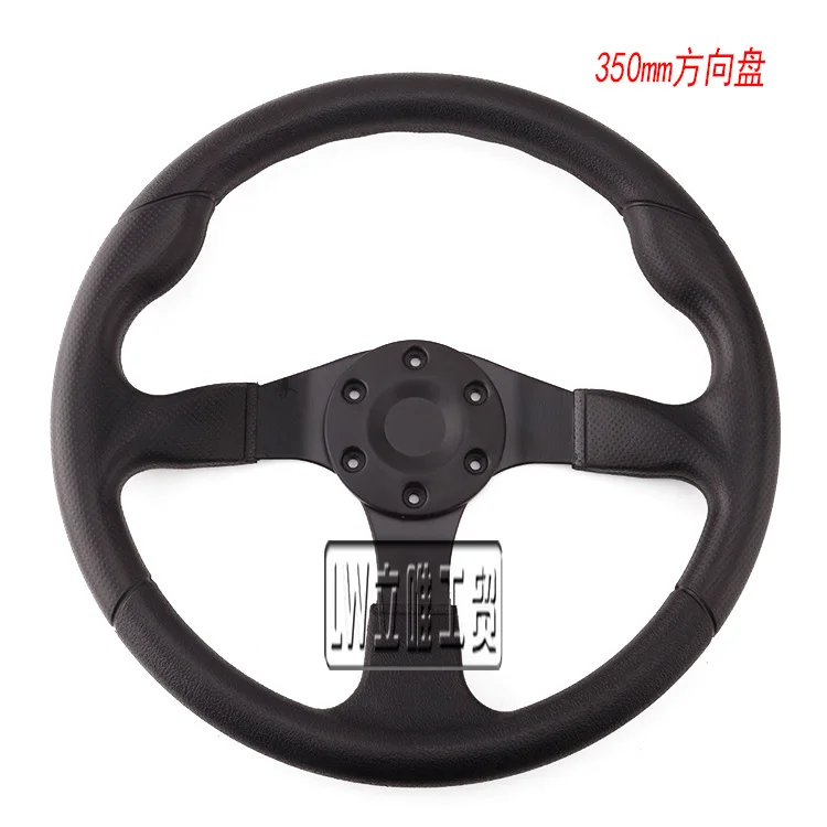 Car Modification Steering Wheel Go-kart Steering Wheel 14 