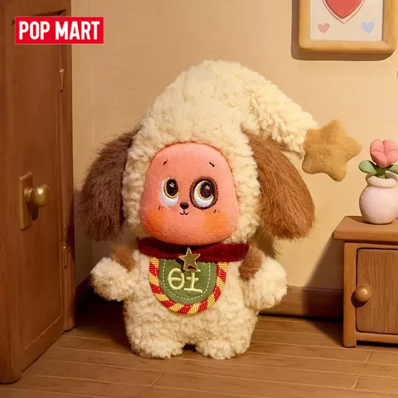 

POP MART Серия Twinkle Twinkle Crush On You - Плюшевый брелок-подвеска, Слепая коробка-сюрприз, Настольное украшение, Игрушки-сюрпризы, Аниме-фигурка