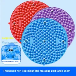 Circular Foot Massage Finger Pressure Plate Magnetic Therapy Foot Massage Device Sports Fitness Foot Massage Pad