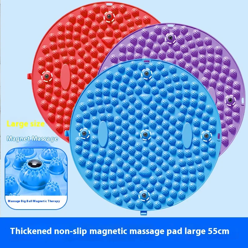 Circular jogging finger press board, foot massage foot pad, adult toe press board, meridian through soft silicone pedal board