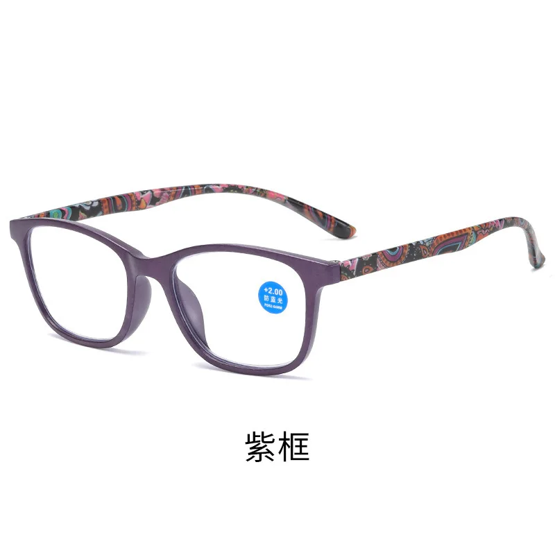 Fashion Anti-Blue Light Reading Glasses Ultra-Light Eye Protection Readers Eyewear Unisex Elegant Comfortable Presbyopia Glasses
