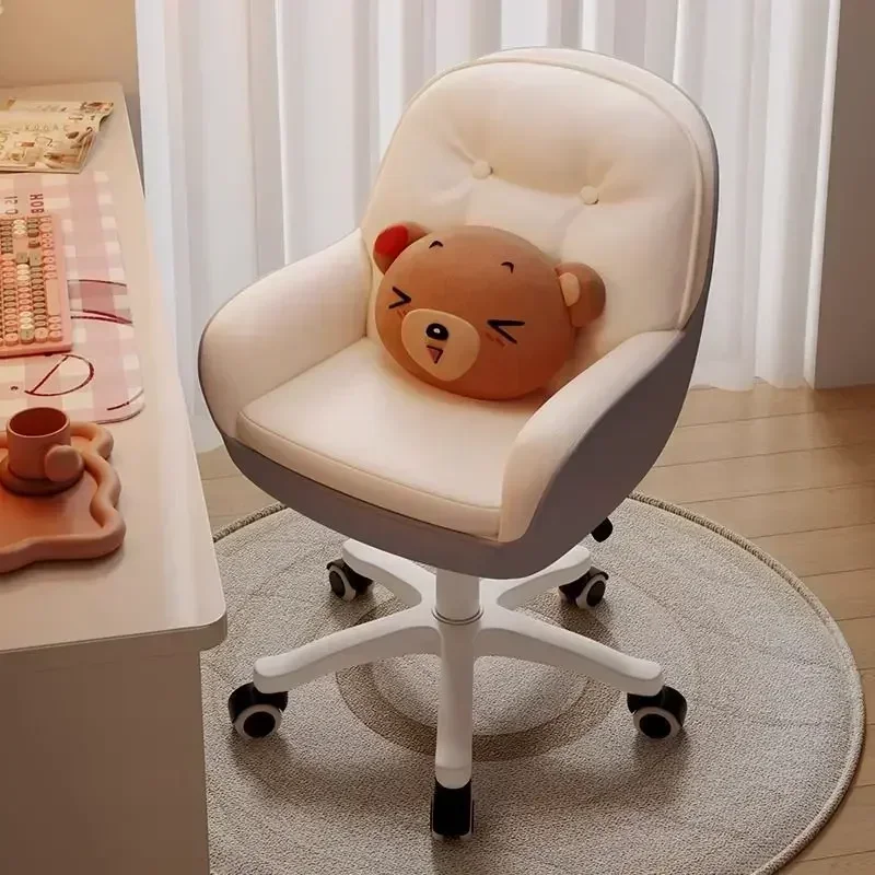

ZComputer Chair, Home, Comfort, Back Bedroom, Desk, Office, Swivel Girls, Dormitory, Study, Sedentary, SofaS