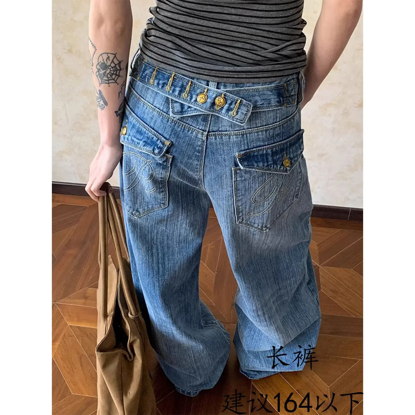 American plus size hottie adjustable buckle slimming versatile jeans women's new retro design pocket floor mopping pants