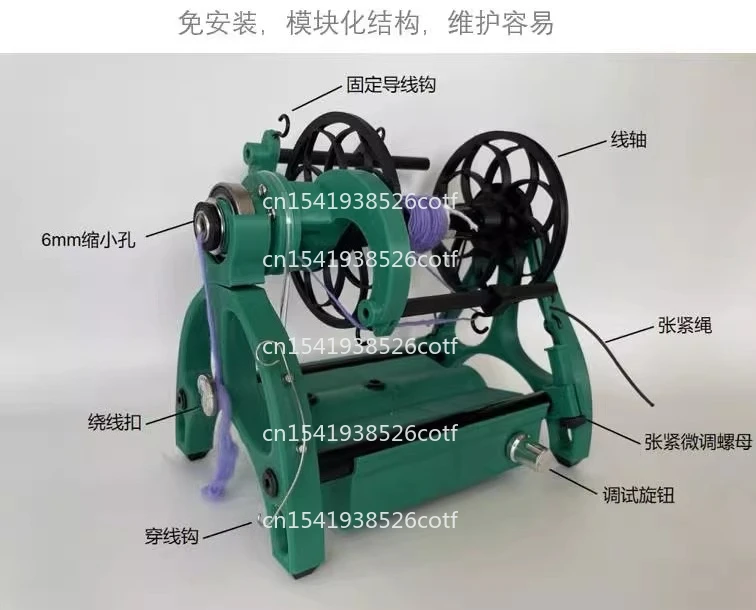 electric spinning wheel for home use, installation-free adjustable speed 12V textile dog wool wool cotton single strand yarn