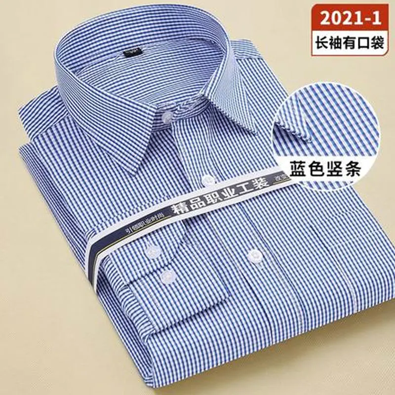 Men\'s shirt long sleeve spring and autumn cotton fashion formal business casual breathable high quality non-ironing slim