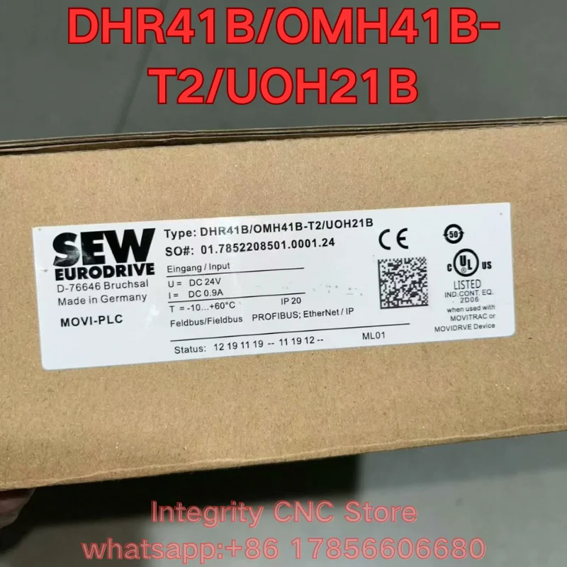 The new DHR41B/OMH41B-T2/UOH21B communication module requires negotiation