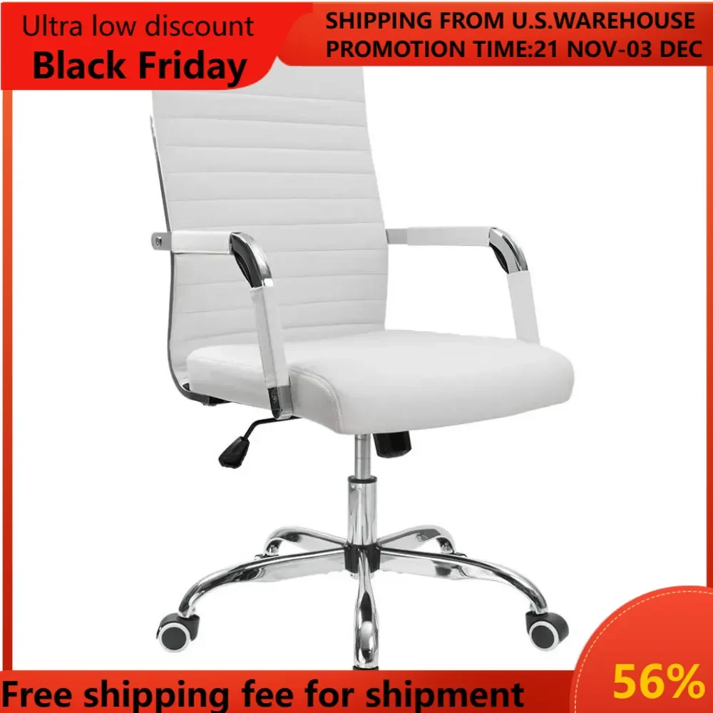 

Ribbed Office Desk Chair Mid-Back PU Leather Executive Conference Task Chair Adjustable Swivel Chair with Arms (White)