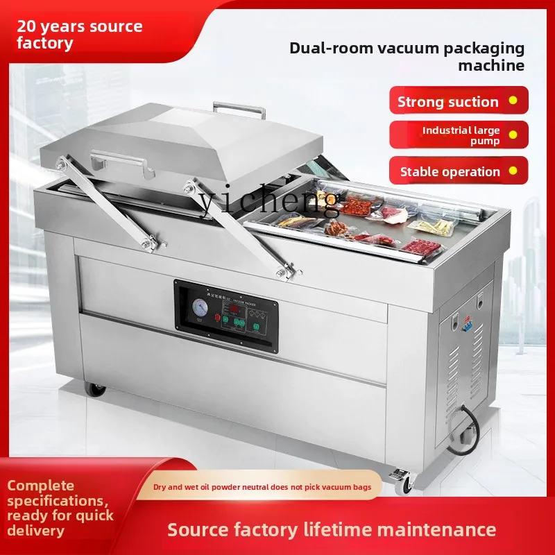 

ZC Large Commercial Deli Food Dry and Wet Vacuum Sealing Machine Fully Automatic Double Chamber Vacuum Machine