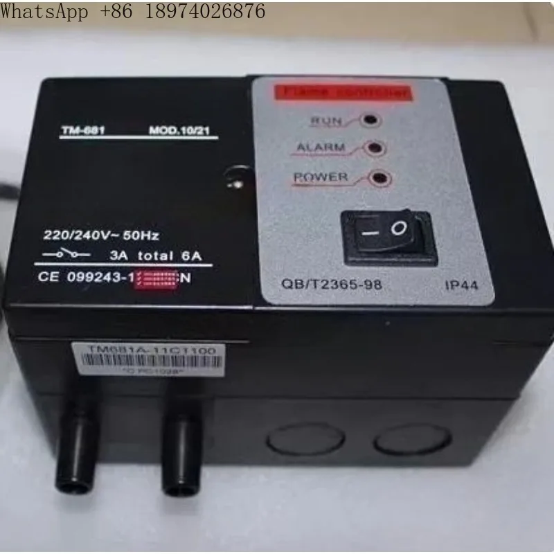 automatic-ignition-controller-tm681a-11c1100-burner-automatic-controller-tm681b-12b1100