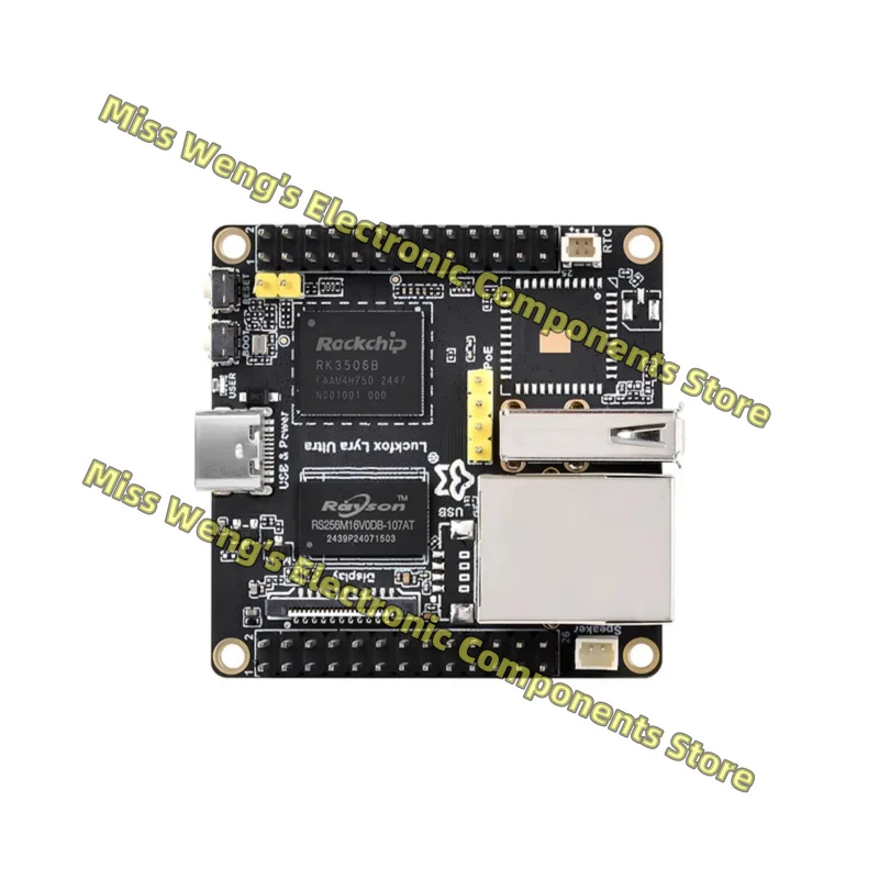 لوحة تطوير Luckfox Lyra Ultra RK3506B لـ Linux Ubuntu، Luckfox Lyra Ultra W PoE Kit