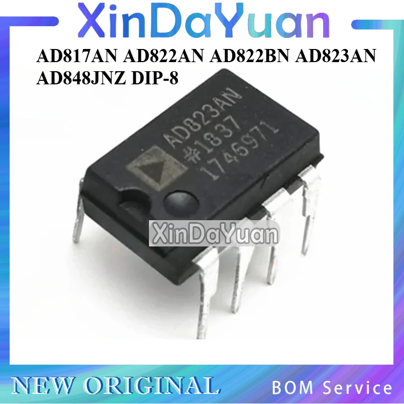 

5 шт. AD817AN AD822AN AD822BN AD823AN AD848JNZ DIP-8