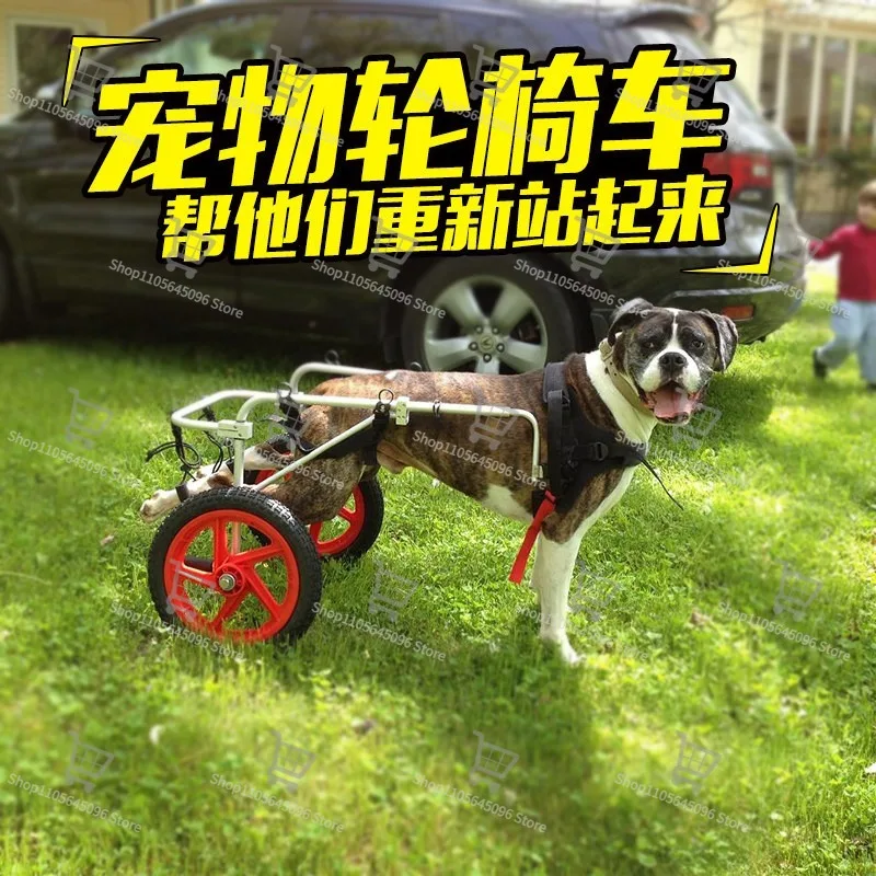 For Pet Wheelchair/dog Transportation Wheelchair/training Car L Size