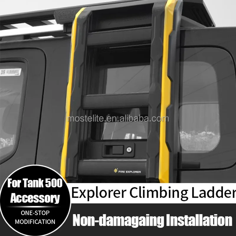 

For GWM Tank 500 Foldable Lockable Explorer Climbing Side Ladde New Design Accessories