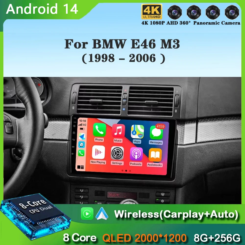 Для BMW E46 M3 1998 1999 2000 2001-2006 Android 14 Carplay Автомобильный радиоприемник Навигация GPS Мультимедийный плеер Стерео Wi-Fi + 4G BT 2 DIN