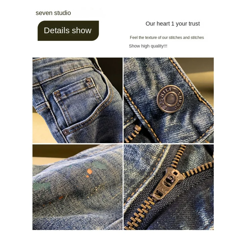 Высококачественные модные осенние джинсы в корейском стиле для мужчин с модными эластичными, приталенными, небольшими ногами, повседневными и универсальными мужскими брюками.