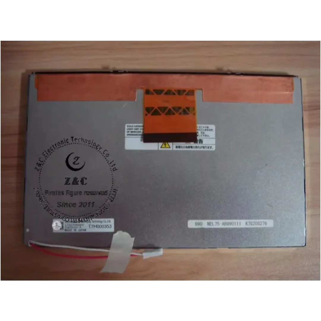 LTA070B990F Original 7 Inch Car GPS Navigation LCD Screen Panel Module