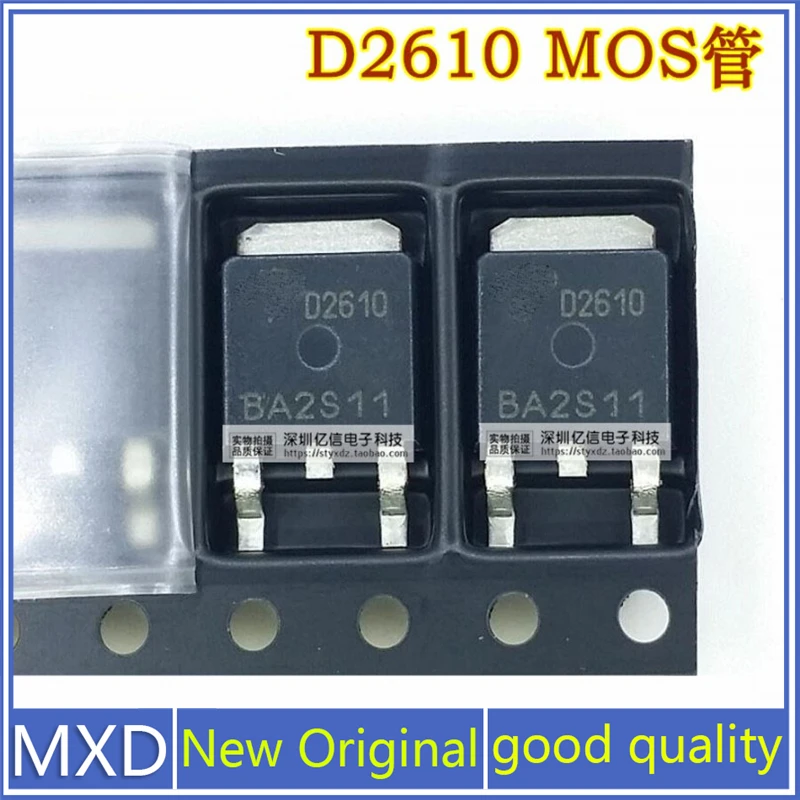 5Pcs/Lot New Original Imported D2610 AOD2610 46A 60V Mostube FET Good Quality In Stock