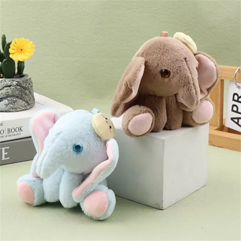 10 ซม.ของเล่นตุ๊กตา Plush Elephant Animation ตุ๊กตาช้างตุ๊กตาพวงกุญแจกระเป๋าเป้สะพายหลังกระเป๋าจี้ตกแต่งวันหยุดของขวัญ