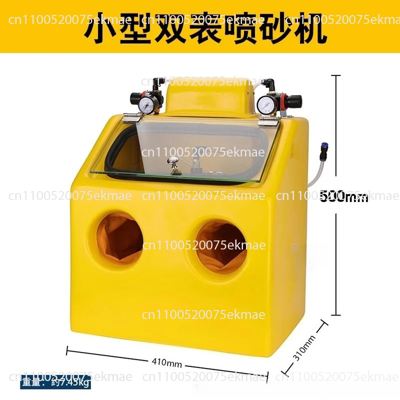 Jewelry Sandblasting Machine Gold Ancient Method Small Water Sandblasting Machine Gold and Silver Jewelry Frosted Glass Sand