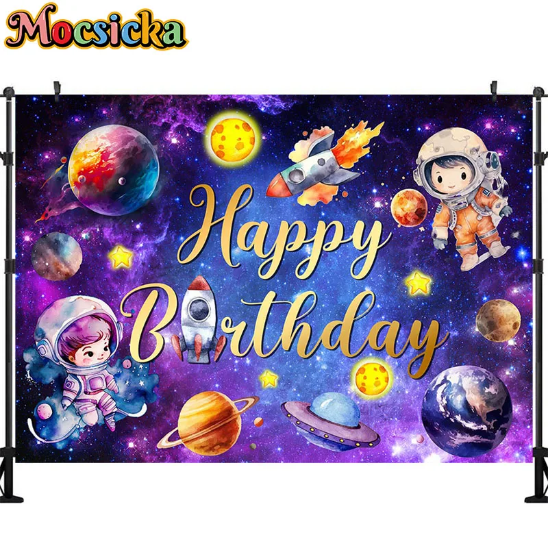 Astronauta pianeti Space Theme Party fondali Banner sfondo panno decorazione della stanza dei bambini Happy Birthday Party puntelli Banner