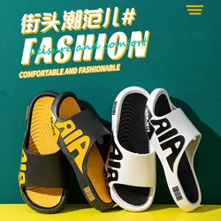 Zapatillas de coco de verano para hombre, zapatillas antideslizantes para el Hogar, baño, ducha, súper duraderas, zapatillas de suela suave para interiores para parejas