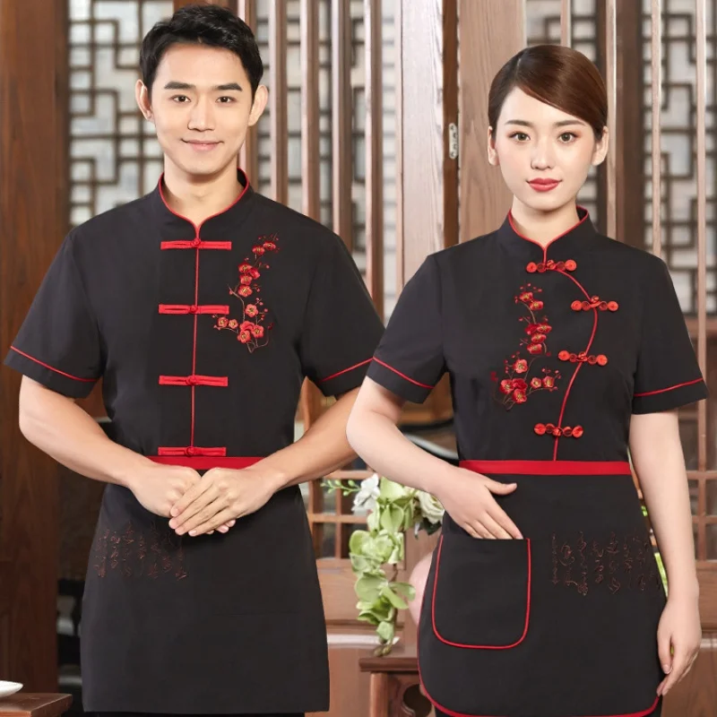 Tea House Work Clothes Short Sleeve Embroidered Plum Vintage Buckle Chinese Catering Restaurant Uniform Summer Ethnic Style Apro