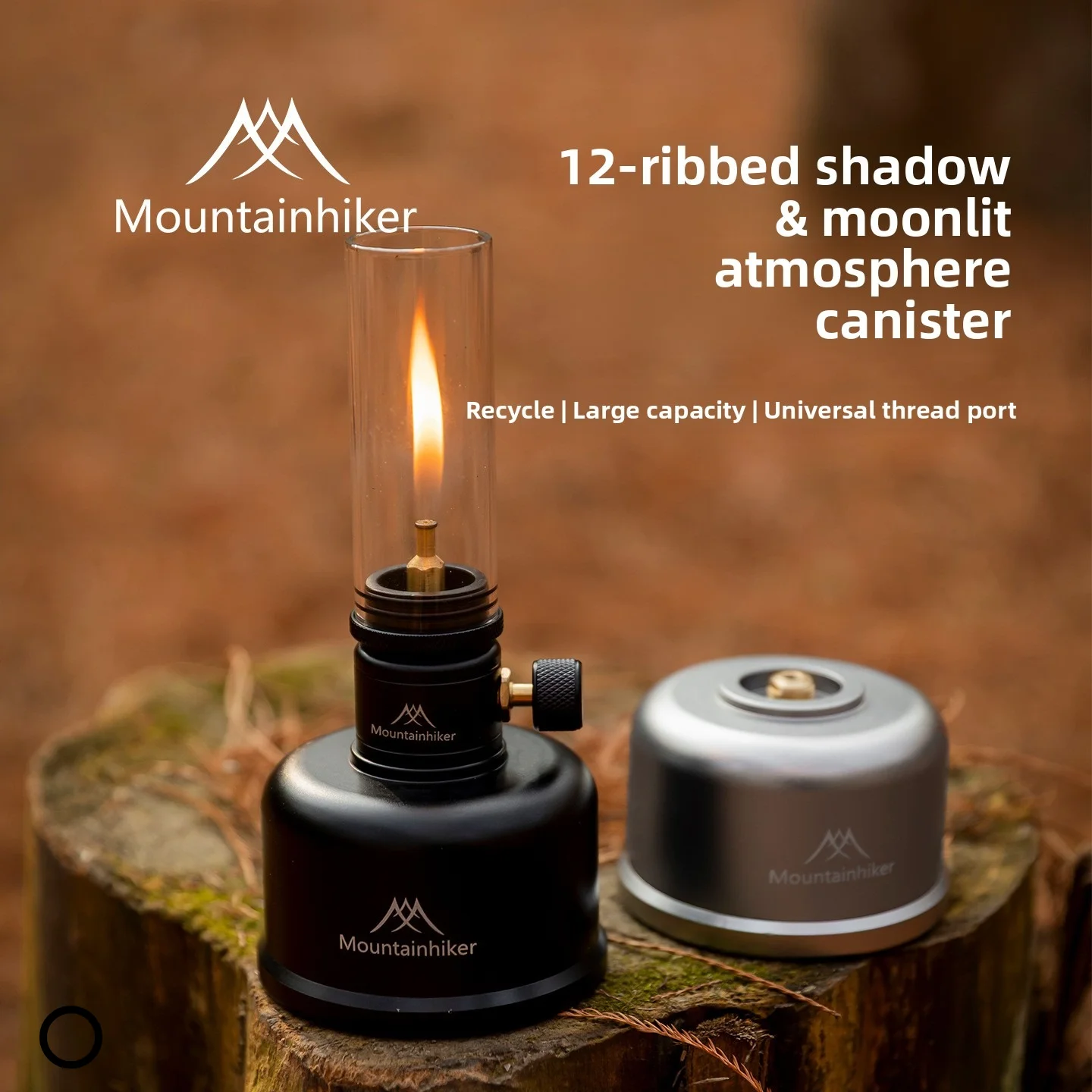 

Газовый баллон MOUNTAINHIKER 12 Prism, набор из трех предметов, портативный, универсальный резьбовой порт, Mochizuki, снаряжение для кемпинга на открытом воздухе