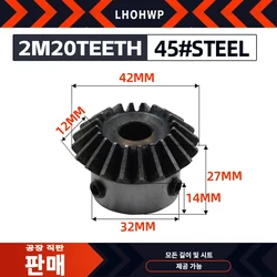 2PCS Bevel Gear 2M 20Teeth Inner Hole 8/10/12/14/15/16/17/18/19/20 mm Gear 90 Degrees Meshing Angle Steel Gears Screw Hole M5