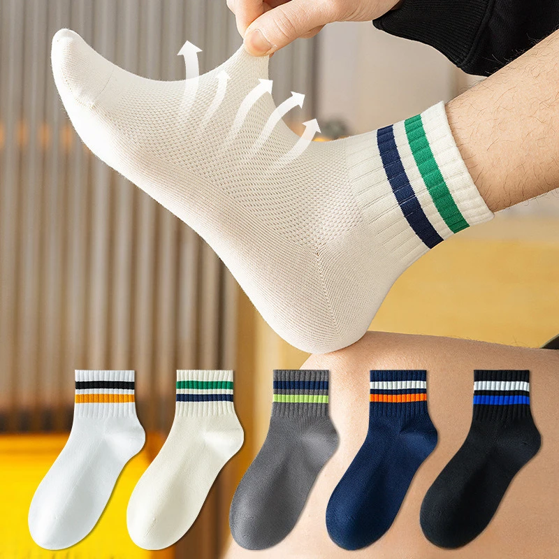 

Мужские дышащие хлопковые спортивные носки до щиколотки, летние сетчатые вставки, нескользящие спортивные носки с защитой от запаха