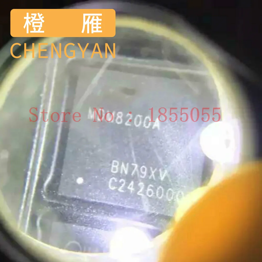 MSM8112 0VV MSM8112 1VV MSM8125 0VV MSM8200 MSM8200A MSM8210