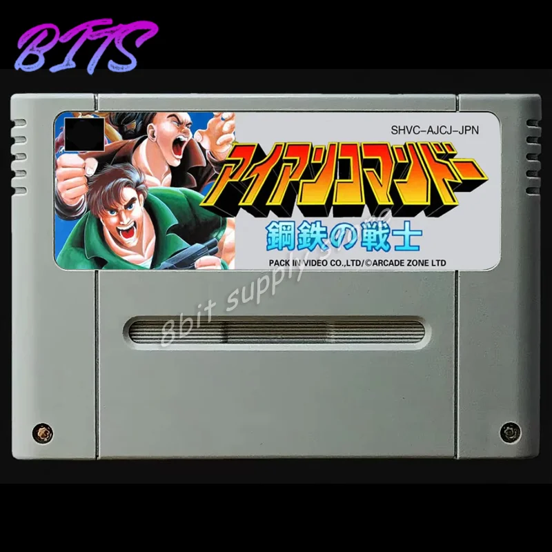 16bit Game cards：Iron Commando ( Japan NTSC Version!! )