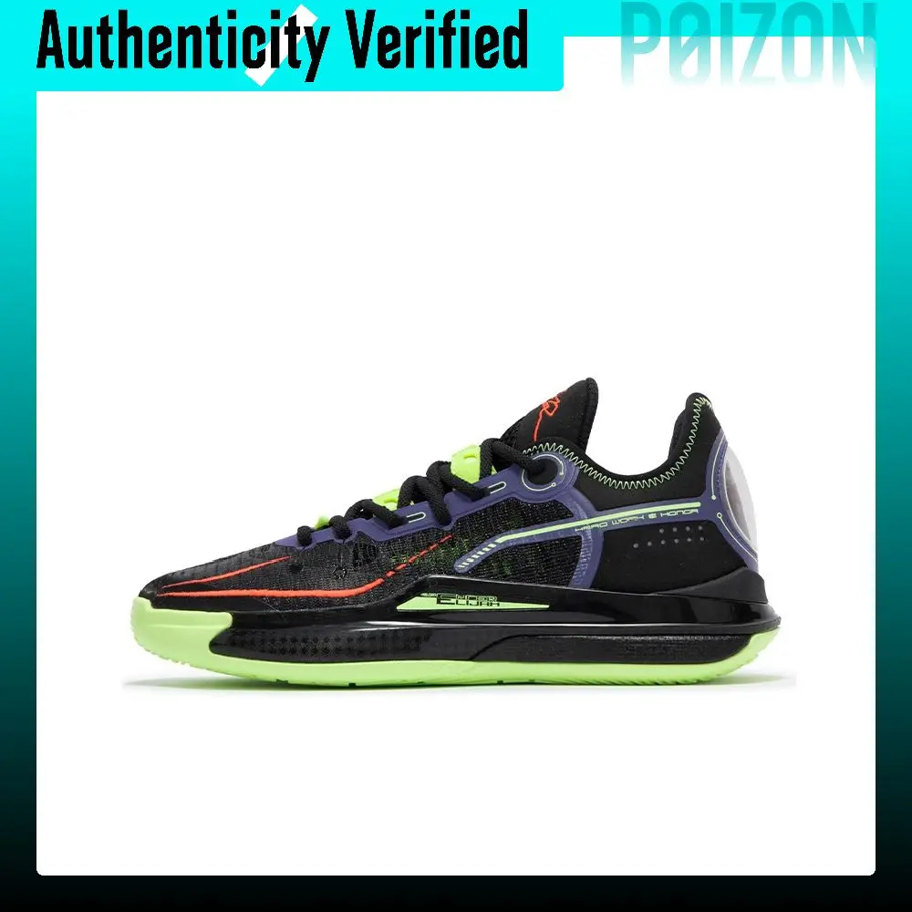 361° DVD2 SE Sports Car Game Ready Cushioning, Wear Resistant Low top Basketball Shoes Men's Obsidian Black 672431106-3