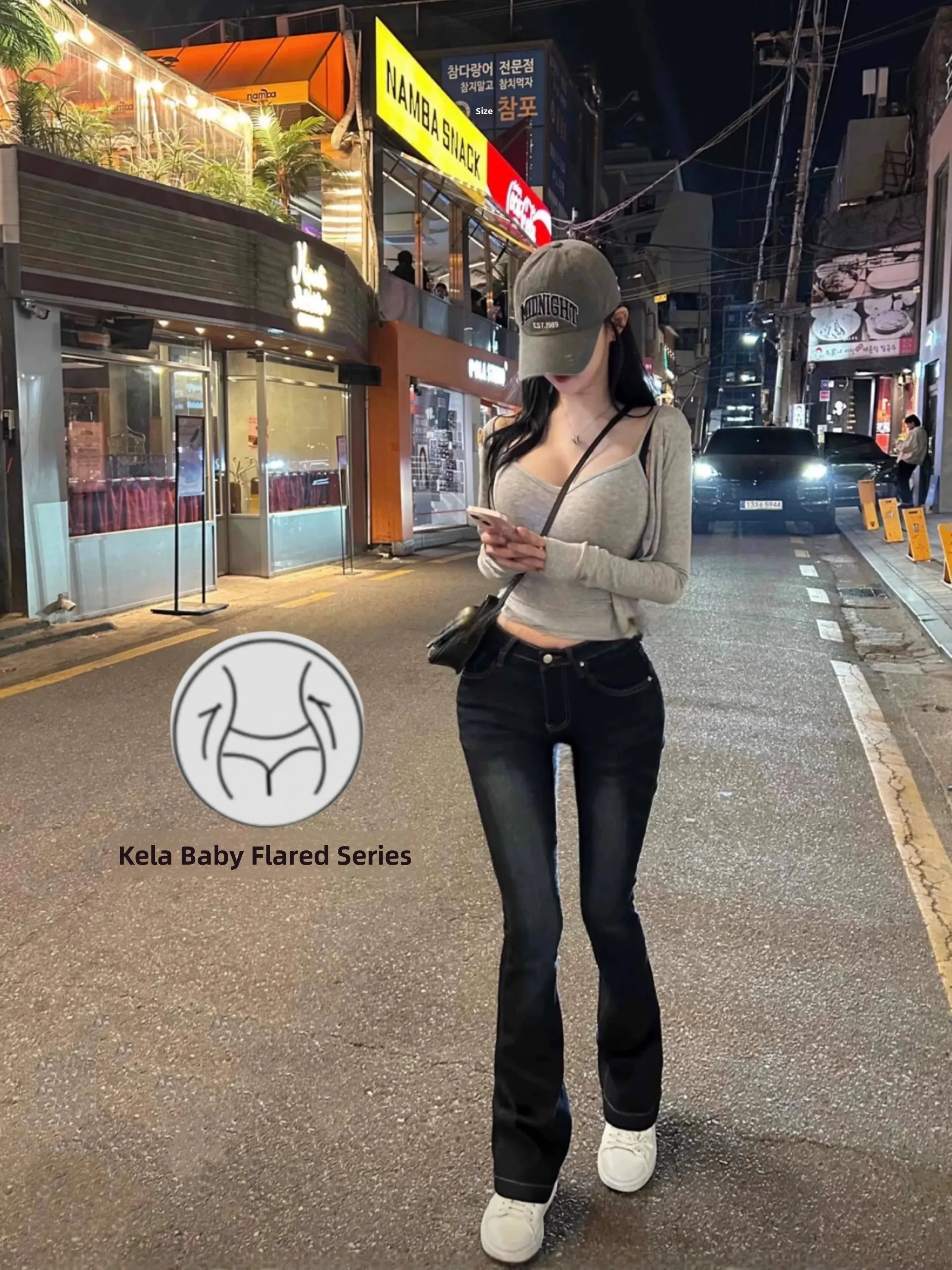 High Waist Flared Jeans Women's Tight Fit Cotton Elastic Denim Pants Long Leg Micro Flare Superb Proportion Body Shaping