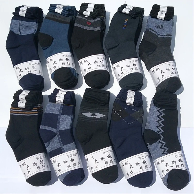 5 Pairs Fashion Business Men Socks Crew Spring Winter Comfort Absorb Sweat Classic All-match Men Socks Drop Shipping Wholesale