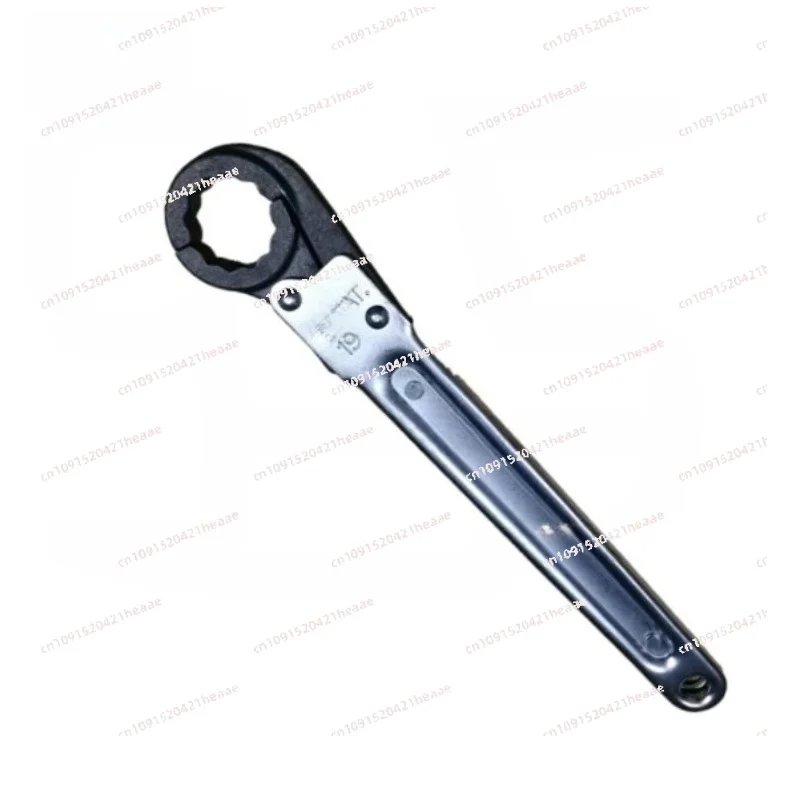 Suitable for Ratchet Oil Pipe Wrench Auto Ratcheting Box End Quick Wrench Ratcheting Open End  Pipe Wrench