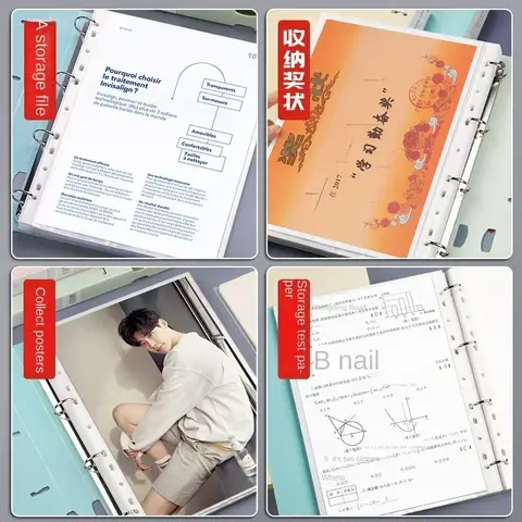 8 best sales कृत्रिम फाइल - №7