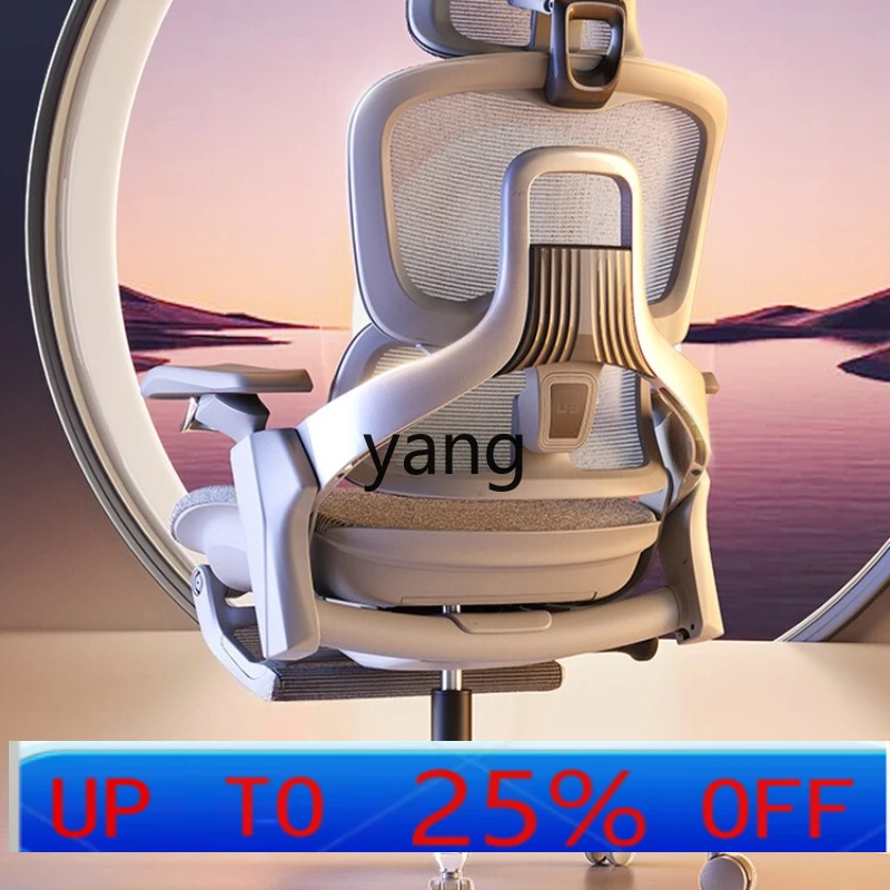 

lmm Ergonomic Chair Gaming Comfortable Lumbar Support Chair Office Computer Chair