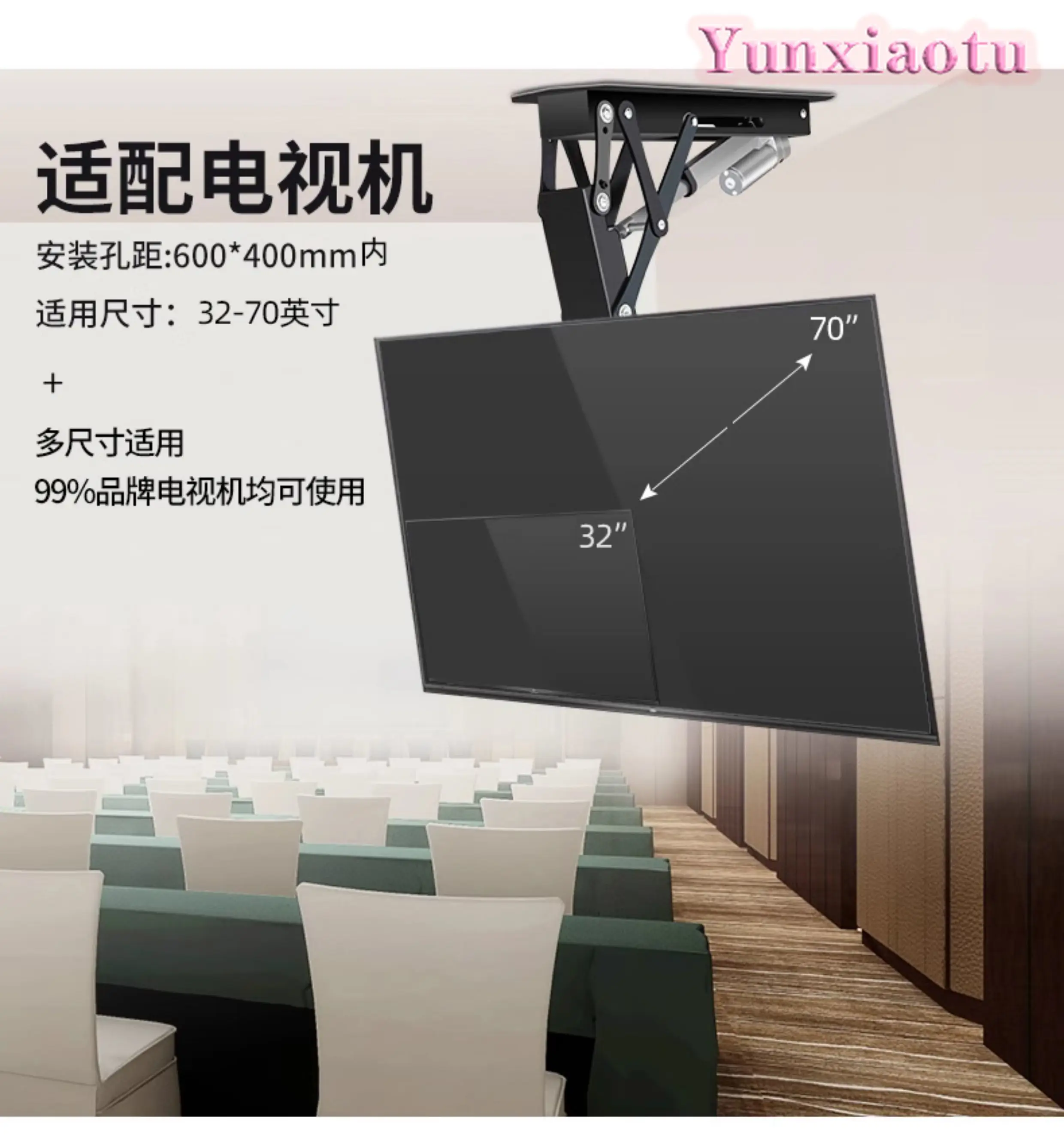 Hidden TV Flip Electric Hanger Ceiling Ceiling Folding Shrink Bracket 55/65/75/85 Hanger