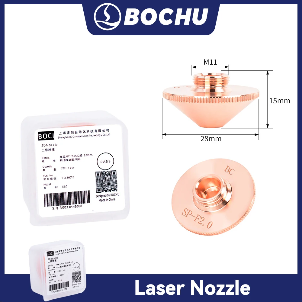 BOCI Original Laser Nozzle D28 M11 H15 SP-S SP-F 2D BC Pressure Booster Laser Cutting Nozzle For BOCHU BLT Series Cutter Head