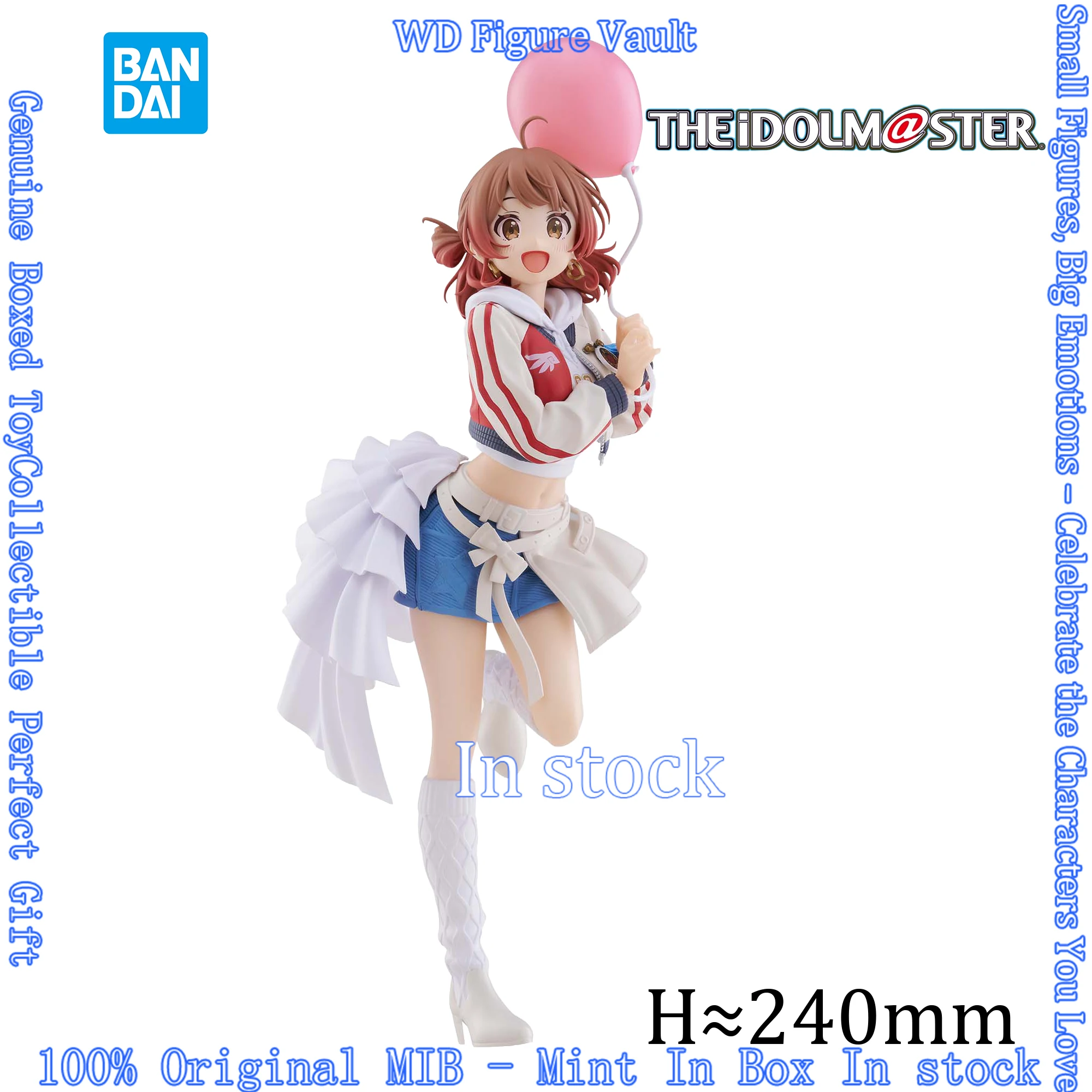 

В наличии: Лицензионная надувная фигурка Hanami Ume от Bandai Gakuen Idolmaster ESPRESTO, аниме-модель, оригинальная игрушка в коробке, подарок.